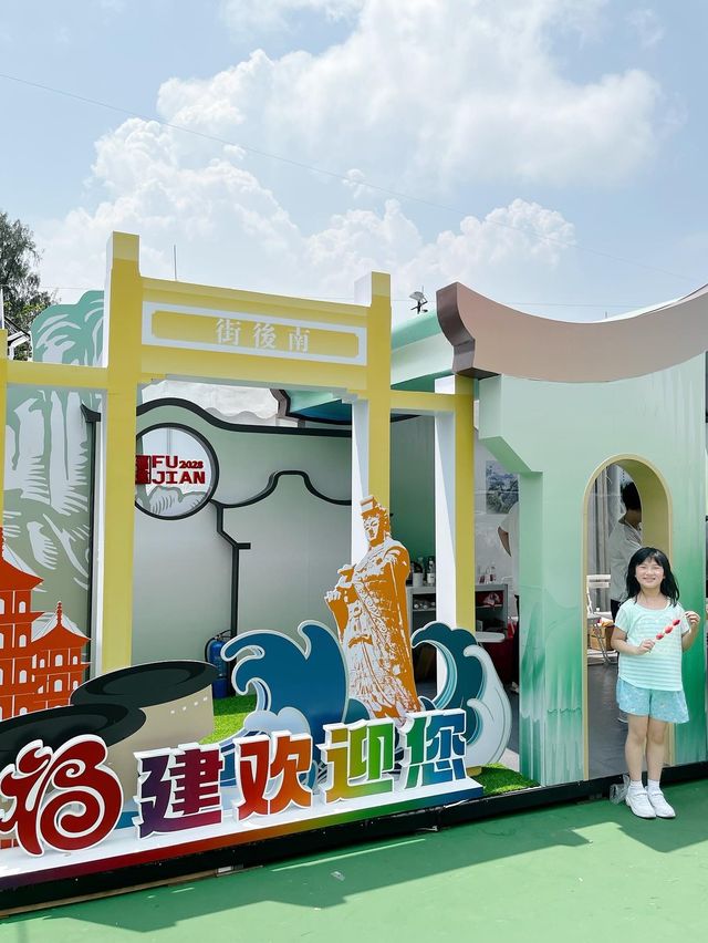 最近維多利亞公園又有活動～