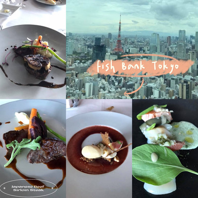 Superior restaurant 🍴 Recommended 😍 Tokyo 41st floor Romantic Tokyo Tower  🗼 View Enjoy 😎 Fish Bank