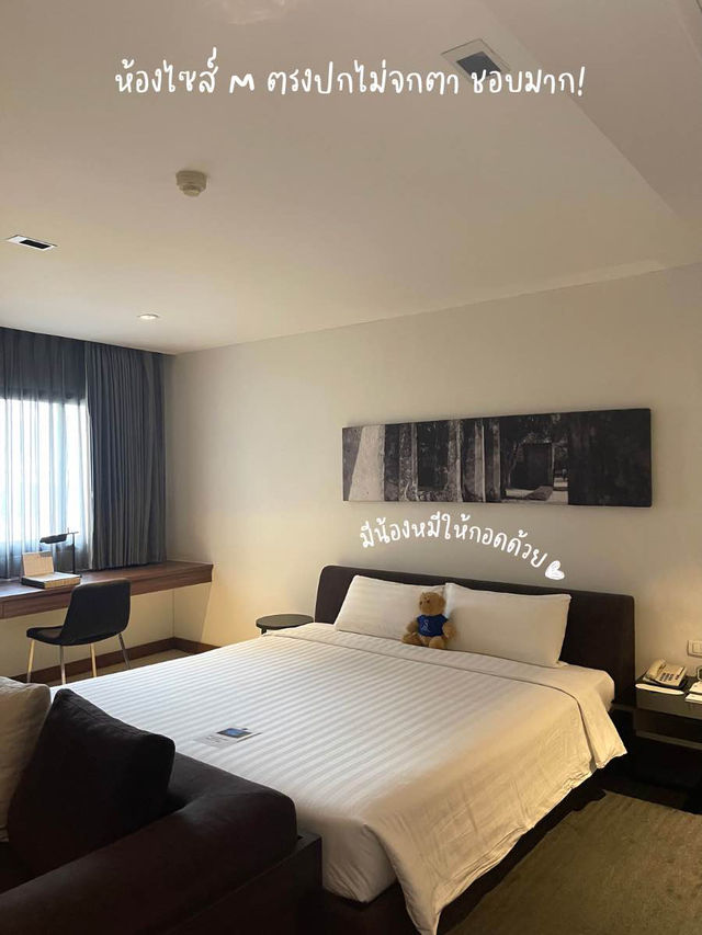 S33 Hotel โรงแรมถูกและดีใกล้ BTS พร้อมพงษ์ 🫶🏻💕