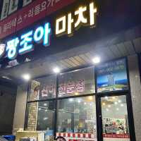 여수의 특별한 선어 전문점, “짱조아마차”