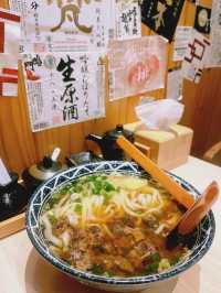 屯門隱世日式居酒屋🍣親民價高質omakase menu🎏