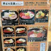 【鹿児島・鹿児島中央】ちりめん・しらす専門店凪