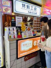 [甜蜜滋味，牛扒之旅]