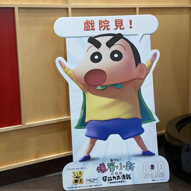 ⭐️飛吧飛吧手卷壽司⭐️🍣香港壽司郎