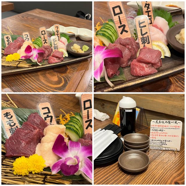 【大阪・十三】9/21オープンの馬肉専門居酒屋「大衆馬肉酒場 馬王 十三店」
