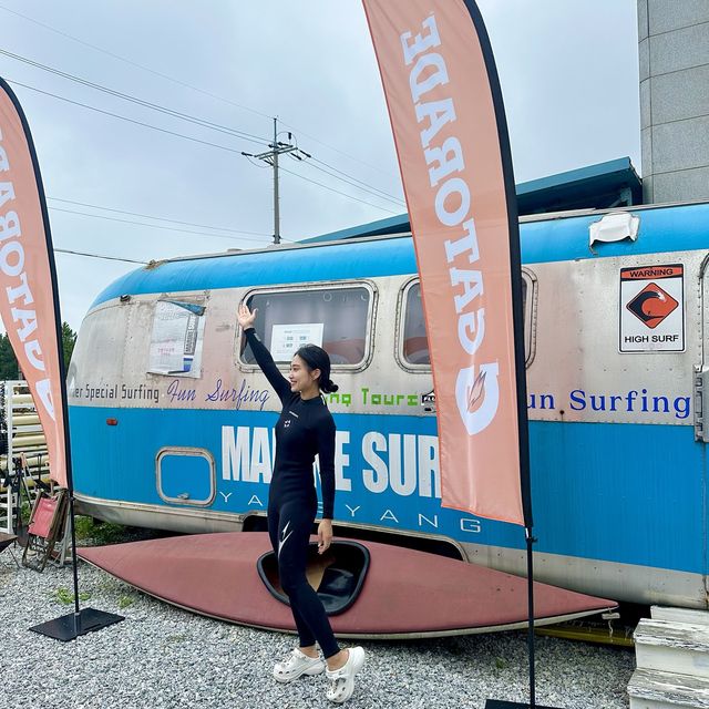 가을에도 즐기기 좋은 서핑🏄🏻‍♀️