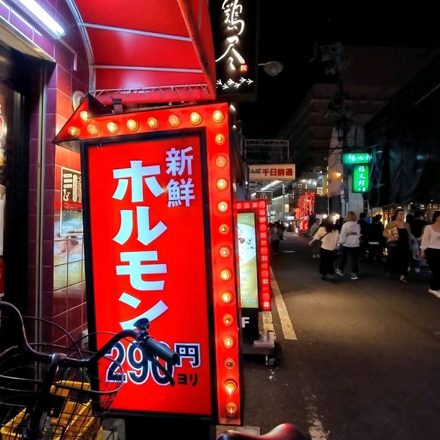 【大阪】大阪難波でくいだおれの旅～焼肉～