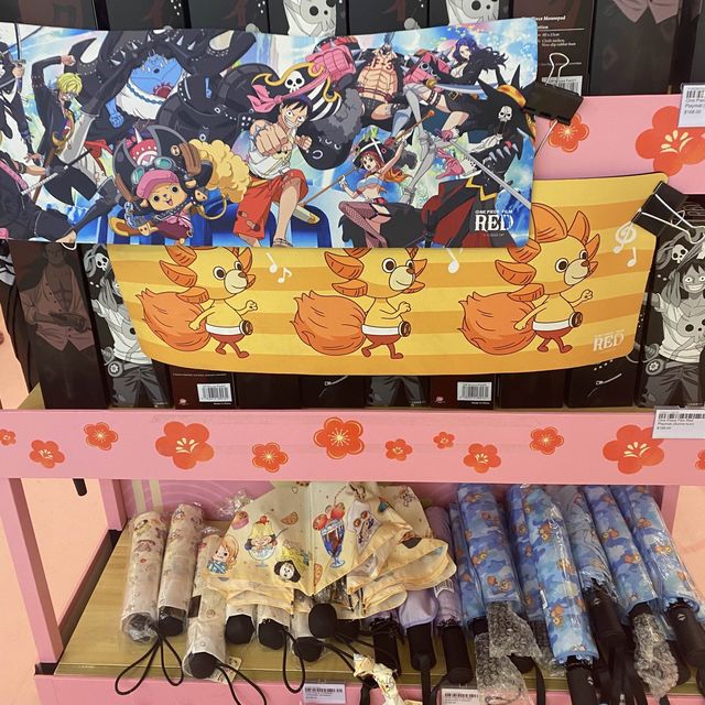 元朗ONE PIECE金運尋寶限定商店