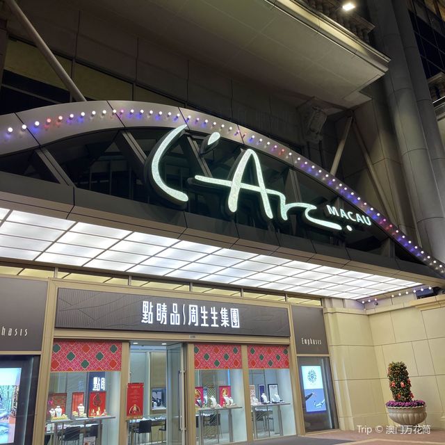 L'ARC HOTEL MACAU