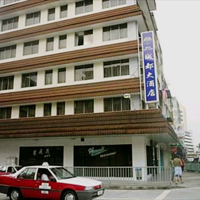 THE BEST HOTEL IN SANDAKAN