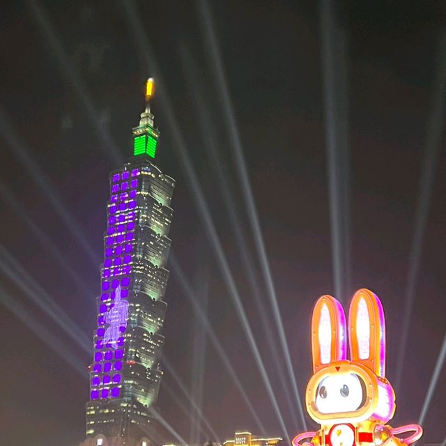 台北燈會，