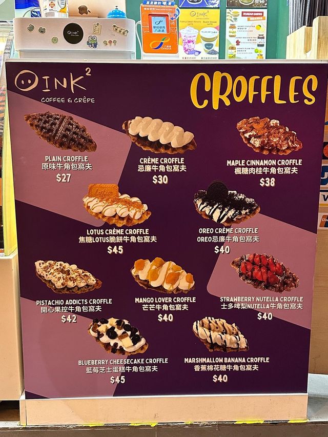 佐敦即叫即製croffle & crepe