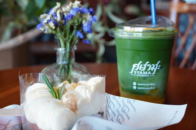 ศยามะ อยุธยา คาเฟ่โมเดิร์น-ไทยร่วมสมัย