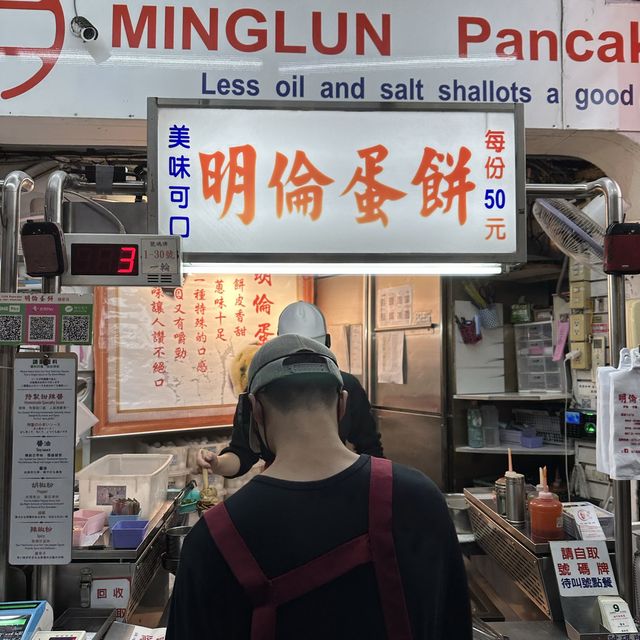 「IHG洲際集團平價酒店品牌」臺中逢甲智選假日酒店