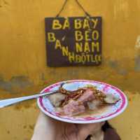 เวียดนาม
