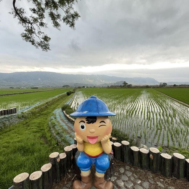 台東伯朗大道