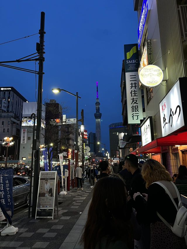 Tokyo Skytree