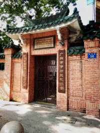 紀念先知的廣州懷聖寺