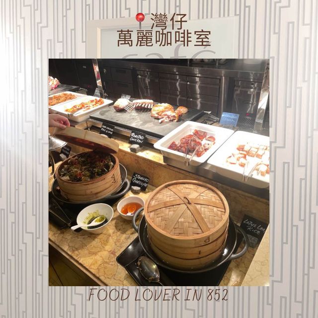 好味但態度差