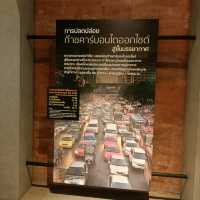 ไปฟินฟินกับธรรมชาติกลางกรุงเทพฯ กับป่าในกรง