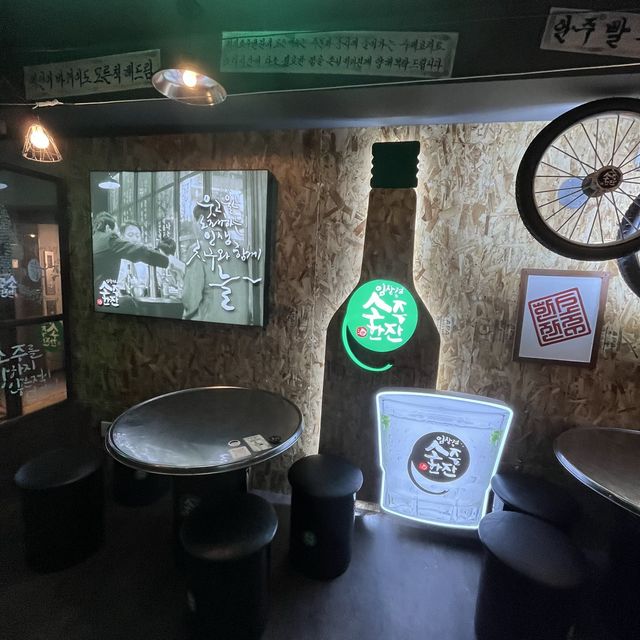【大阪・難波】韓国の国民的人気歌手がプロデュースした韓国居酒屋「元祖 ソジュハンジャン 大阪1号店」