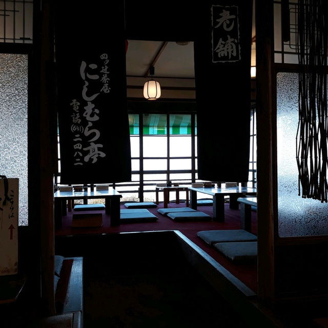 Udon Shop Overlooking Senbon Torii - Nishimura-tei