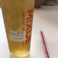 冰淇淋跟茶，出現在烏布主街，一客霜淇淋，只要8000，Mixue