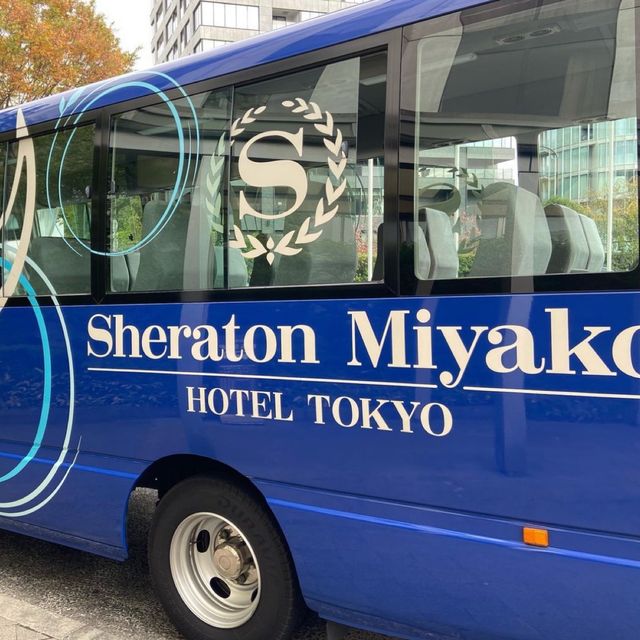 📍シェラトン都ホテル東京/東京