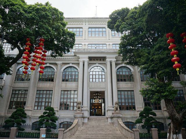 遊廣東🇨🇳廣州北京路
