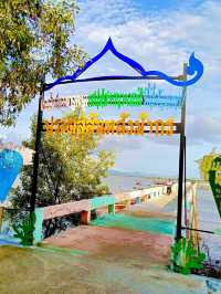 หาดสันหลังมังกร ทะเลแหวก