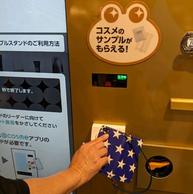 ９月１日 GRAND OPEN　@cosme OSAKA　LUCUA 1100 に行ってみた。