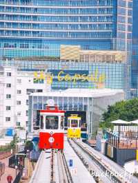 วันที่ 3 Sky Capsule และเมือง Cheongsapo 🚃