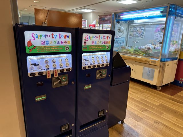 北海道・札幌。札幌に来たら1度は利用してみたい『さっぽろテレビ塔』