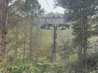 กระเช้าลอยฟ้าดาลัด Dalat Cable Car 🚡 