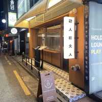 【弘大/ソウル】種類豊富なお酒がある韓国居酒屋
