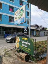 ก๋วยเตี๋ยวต้มยำไทยเฮง ร้านลับที่ต้องมาลอง