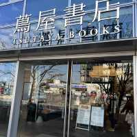 おしゃれな本屋-柏の葉 蔦屋書店