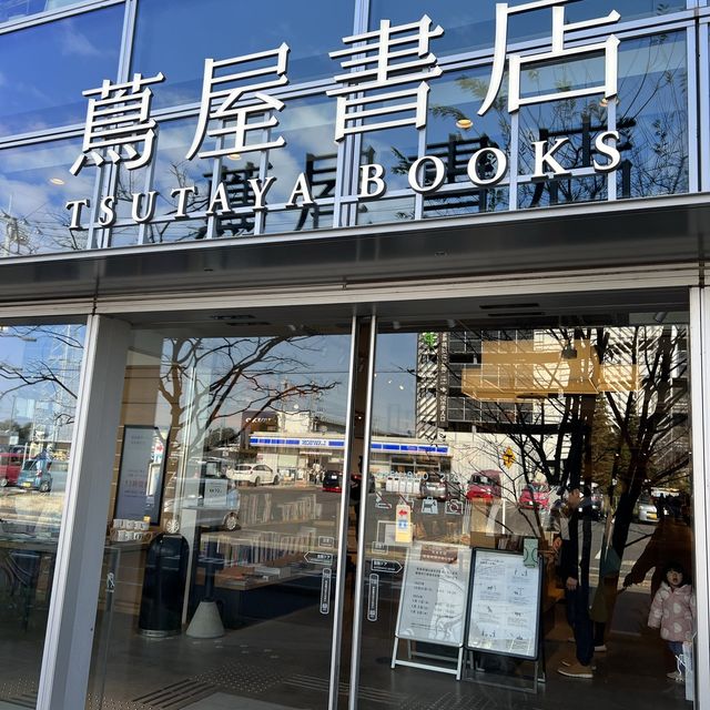 おしゃれな本屋-柏の葉 蔦屋書店