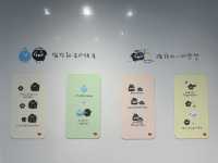 香港展覽｜荃灣塵心聲展與北角塵擁抱展