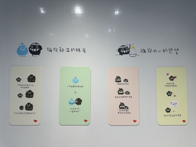 香港展覽｜荃灣塵心聲展與北角塵擁抱展