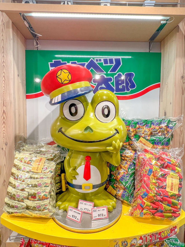 오사카 기념품샵 추천!!!