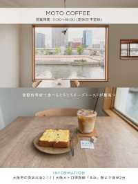 【大阪】迷ったらココ😍✨北浜＆淀屋橋おしゃれランチ9選🙌✨