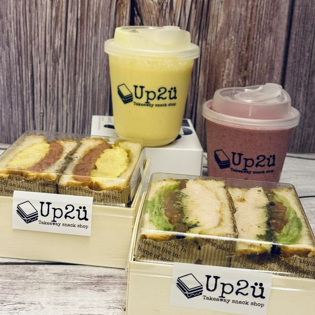 🥤Up2u🥪