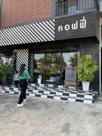 Butterfly coffee | Amphoe Muang Phichit
