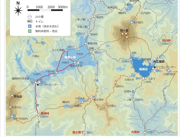 尾瀬　日帰りハイキング　アブとの戦い