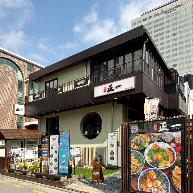 코엑스 근처 일본라멘 맛집 정일면