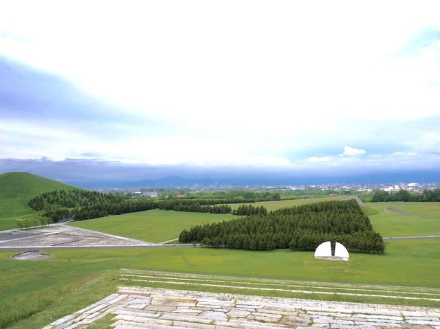 Moerenuma Park