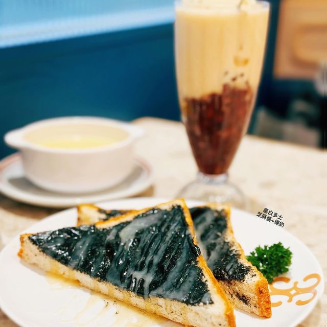 「三點三冰室」：合理價格，絕對物超所值