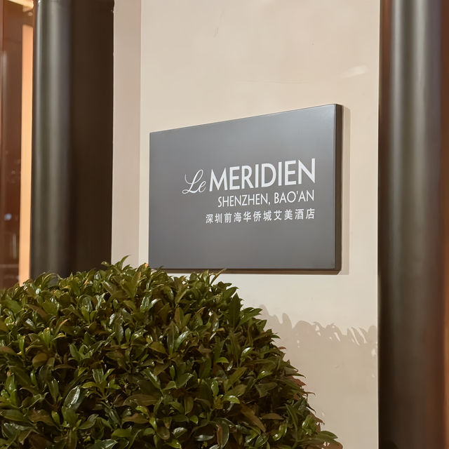 深圳高質酒店「深圳前海華僑城艾美酒店」