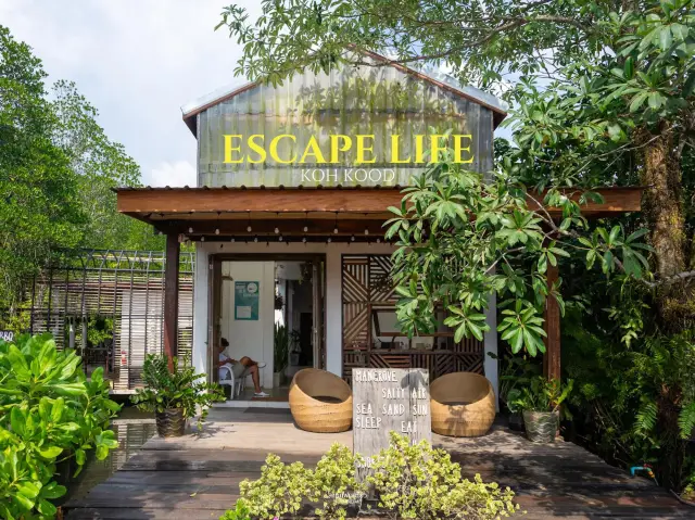 出發去慢活吧，與 #KohKood住宿